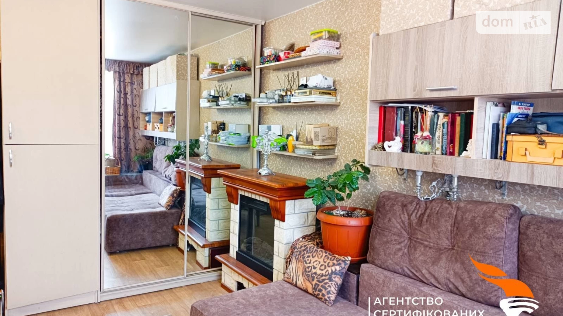 Продається 1-кімнатна квартира 21.4 кв. м у Києві, вул. Василя Яна, 16 - фото 5