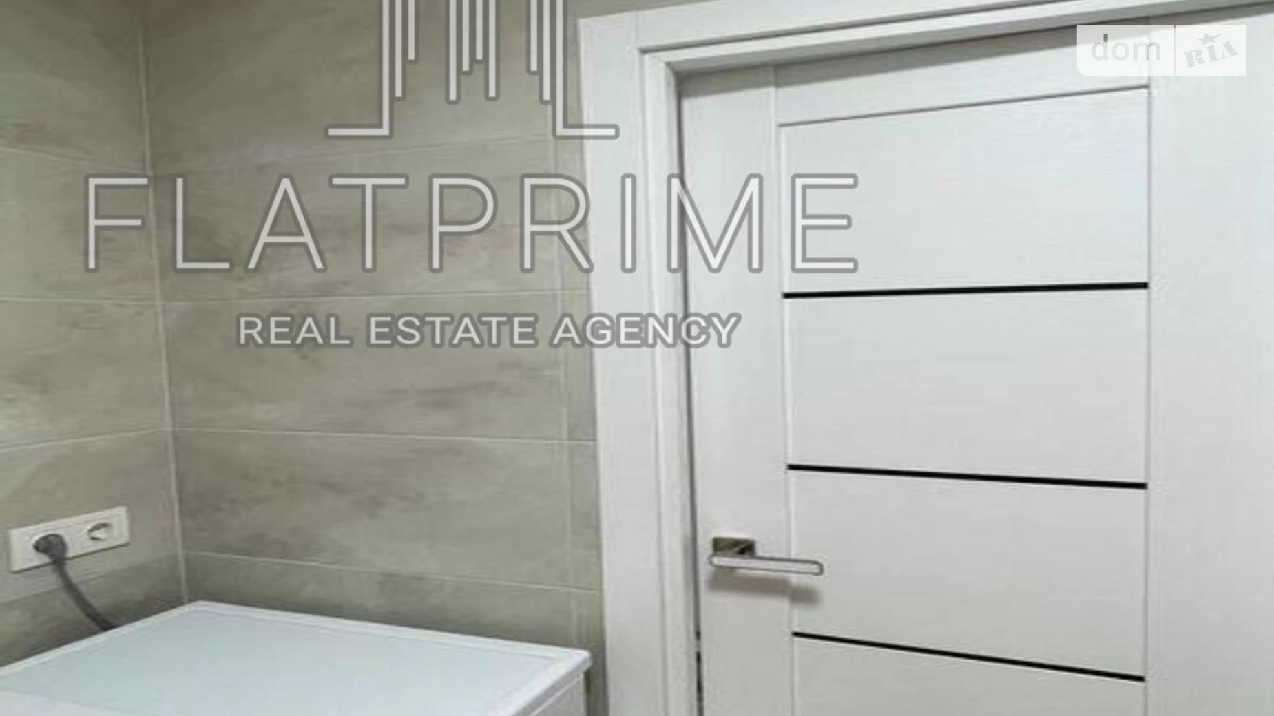 Продается 1-комнатная квартира 30 кв. м в Киеве, ул. Казарменна(Григория Андрющенко), 4Б - фото 4
