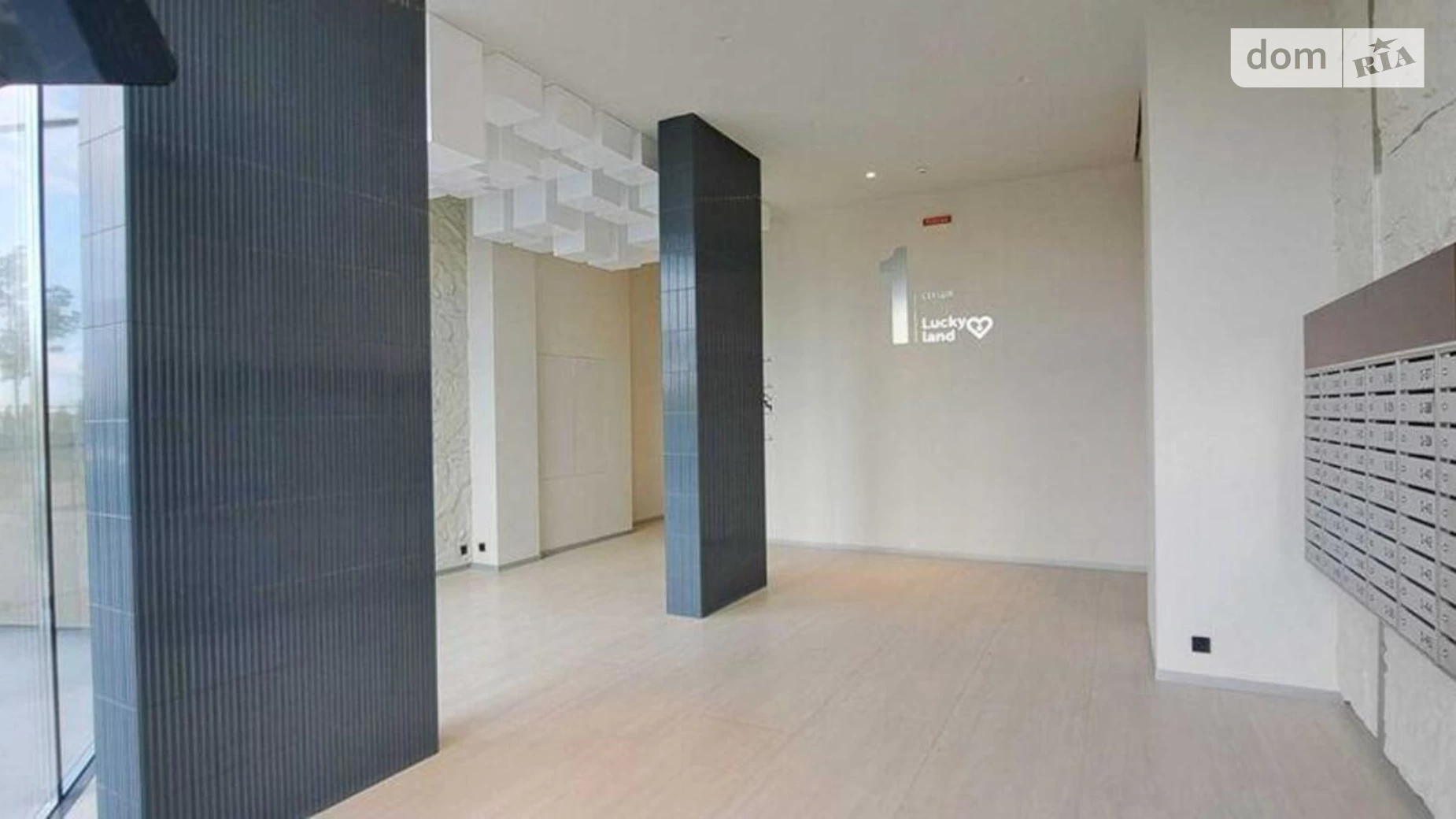 Продается 2-комнатная квартира 65 кв. м в Киеве, ул. Берковецкая, 4Д - фото 4