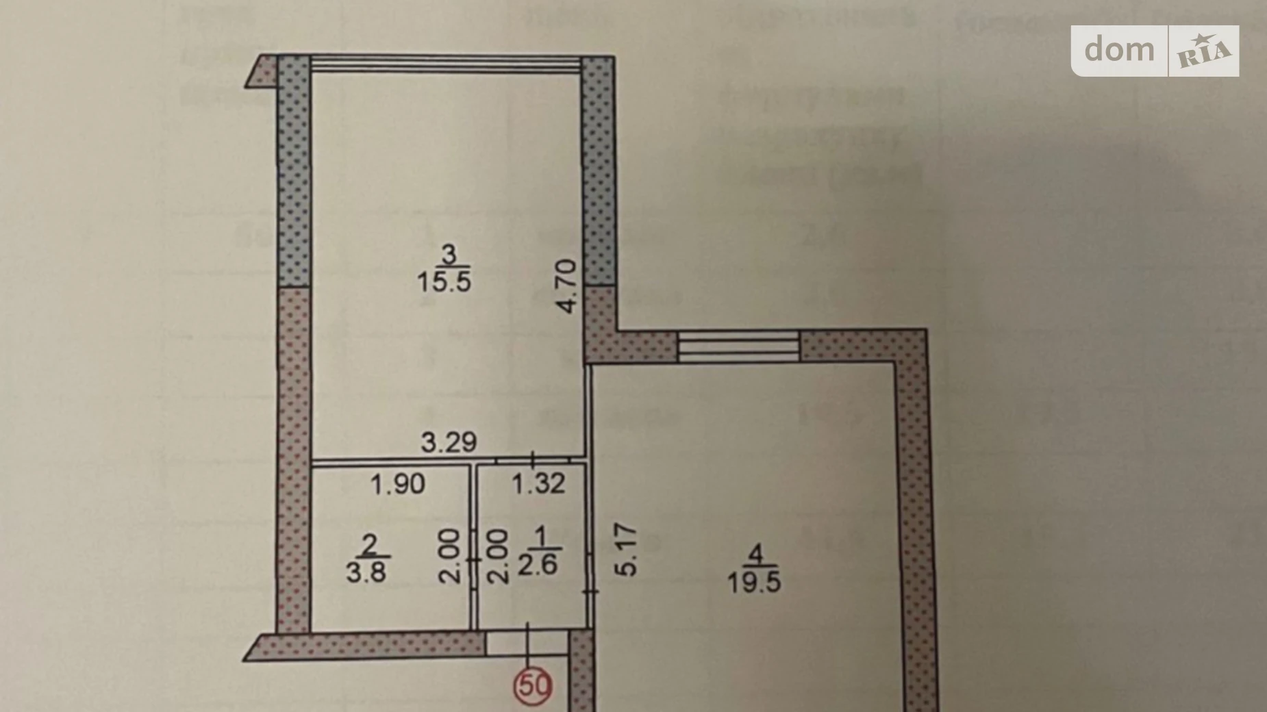 1-комнатная квартира 41.4 кв. м в Тернополе, цена: 60000 $ - фото 2