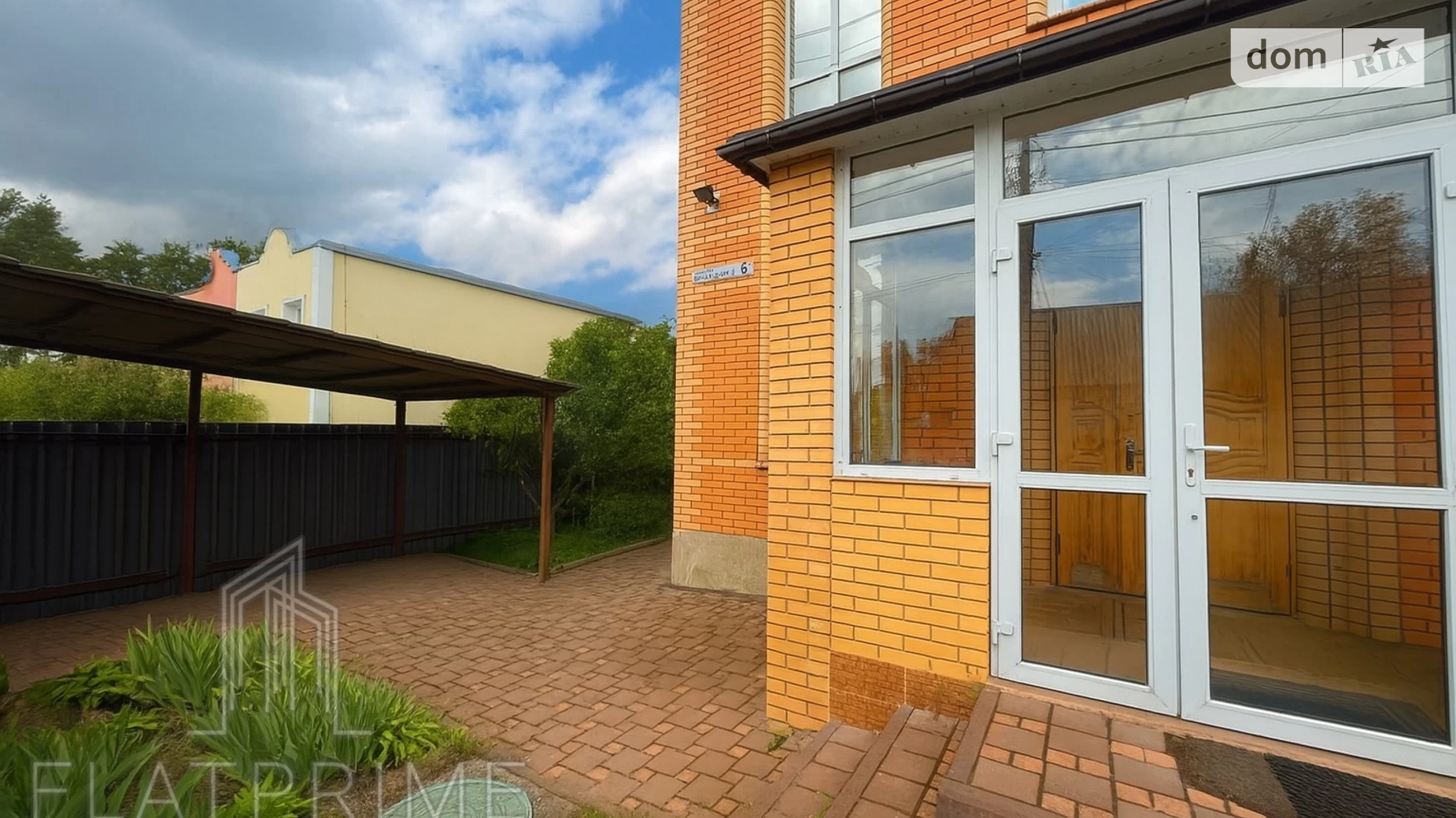 Продается дом на 2 этажа 219.4 кв. м с гаражом, цена: 260000 $ - фото 2