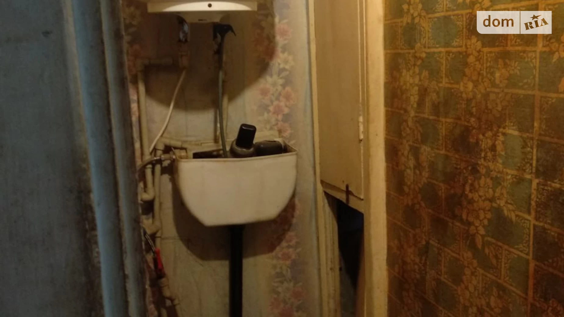 Продается 2-комнатная квартира 58.13 кв. м в, цена: 31500 $ - фото 5