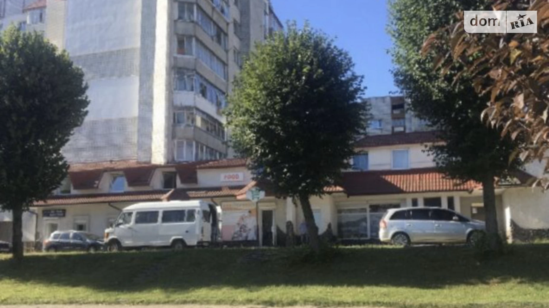 вул. Мазепи, 8 Трускавець, цена: 9000 грн - фото 3