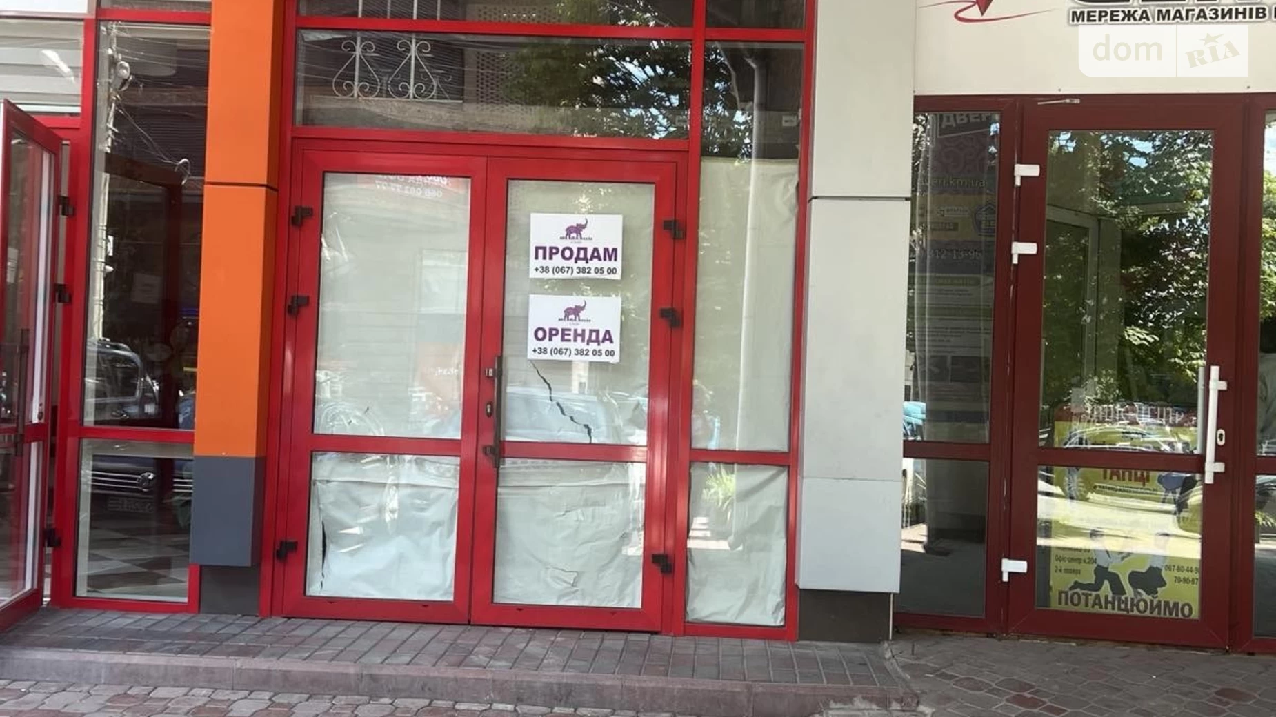 Продається приміщення вільного призначення 437.5 кв. м в 2-поверховій будівлі, цена: 288000 $ - фото 3