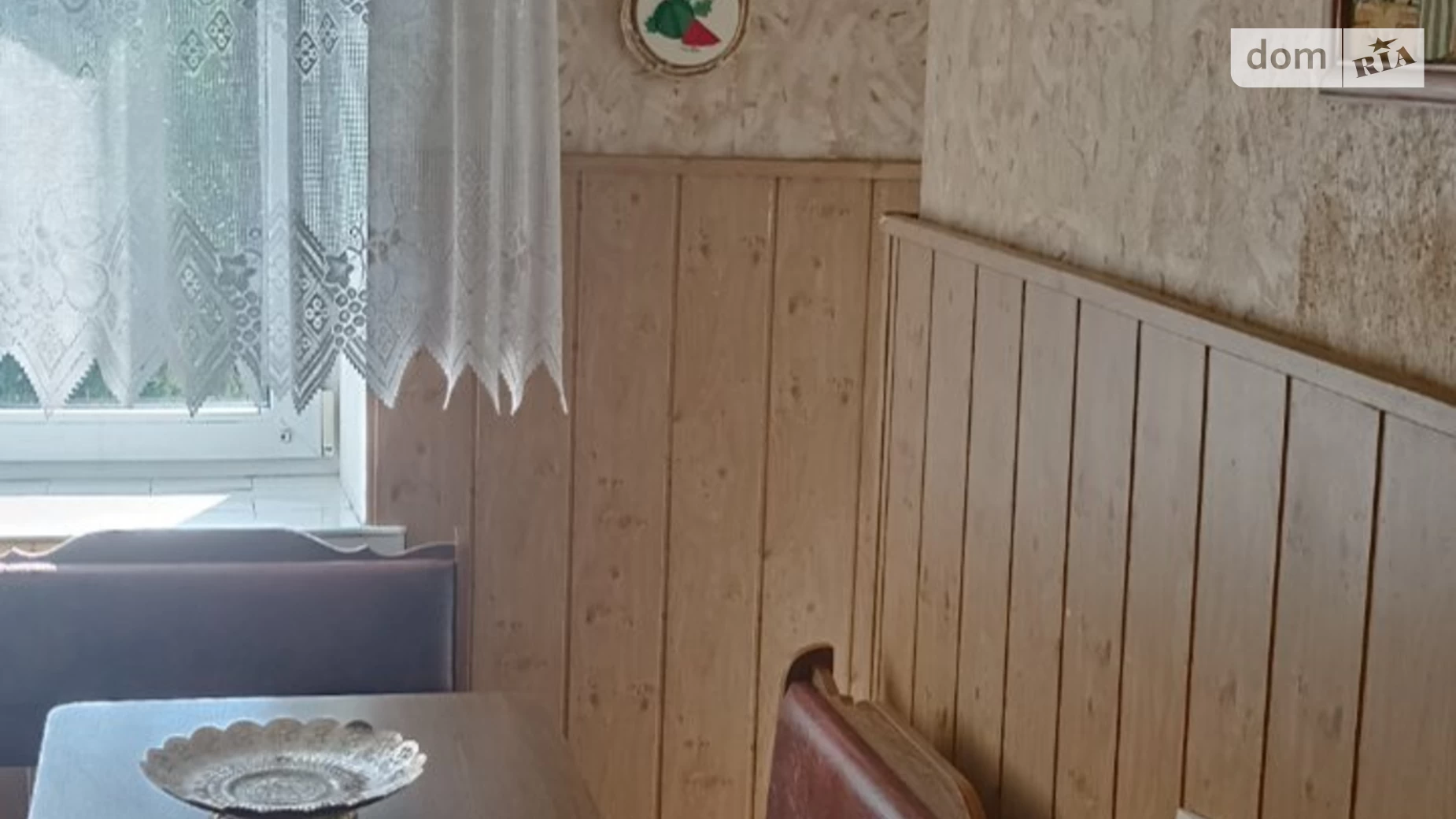 3-комнатная квартира 67 кв. м в Тернополе, ул. Острожского Князя - фото 2
