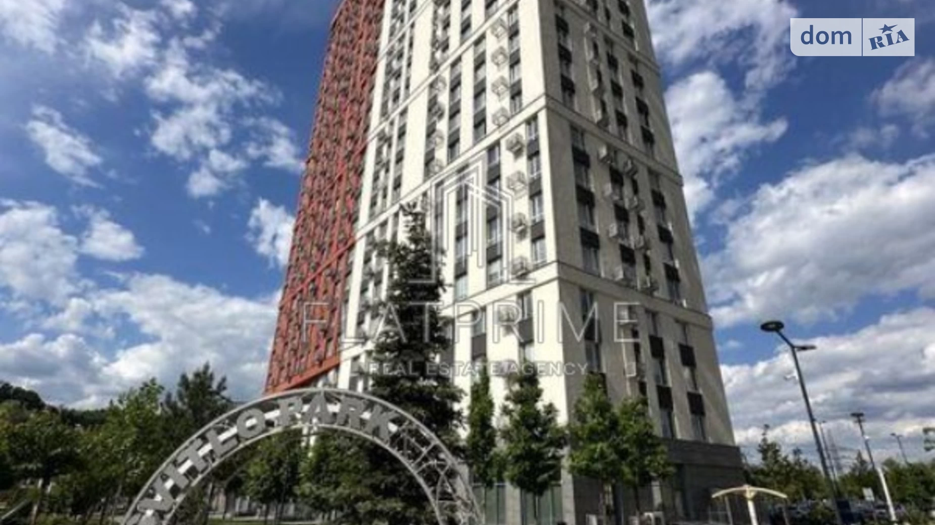 Продається 1-кімнатна квартира 28.5 кв. м у Києві, Наддніпрянське шосе, 2А - фото 3