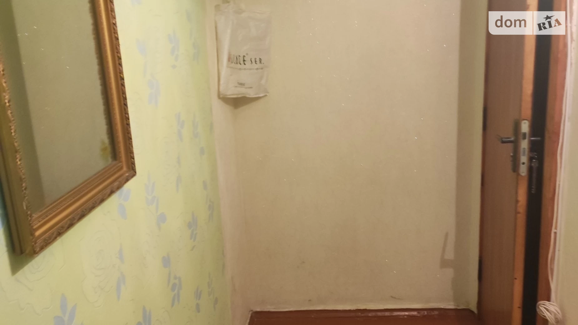 Сдается в аренду 2-комнатная квартира 39 кв. м в Житомире, ул. Витрука - фото 2
