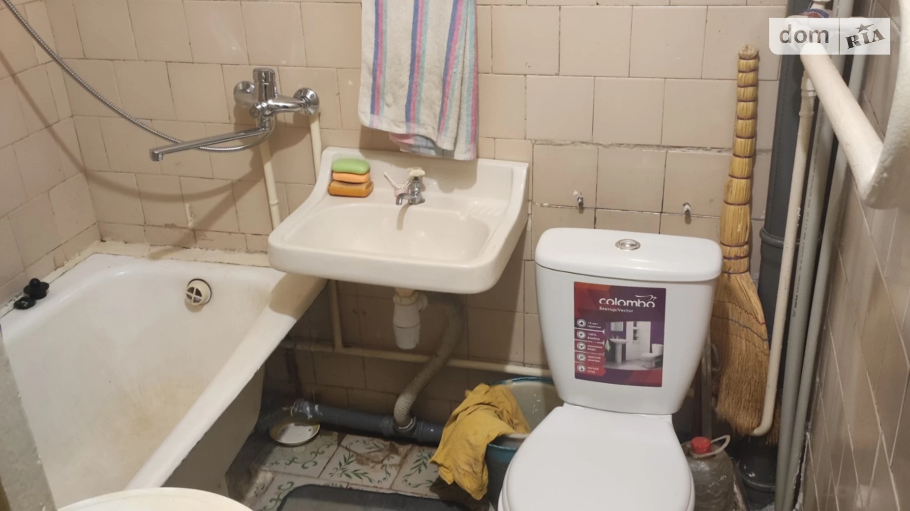 Сдается в аренду 2-комнатная квартира 39 кв. м в Житомире, ул. Витрука - фото 3