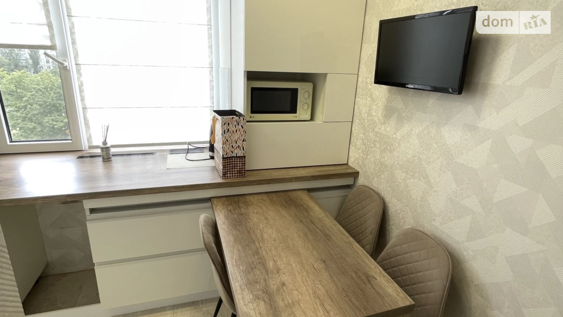 Здається в оренду 2-кімнатна квартира 45 кв. м у Харкові, просп. Тракторобудівників, 67А - фото 2