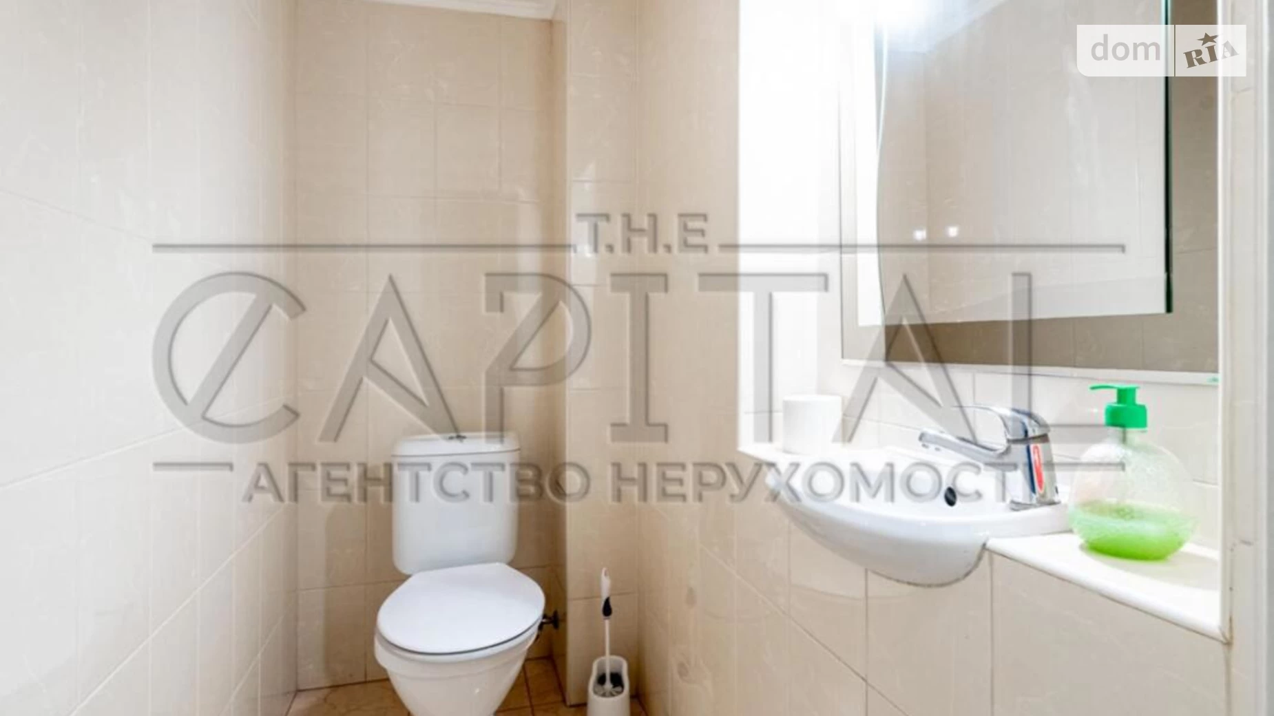 Продається 5-кімнатна квартира 225 кв. м у Києві, вул. Саксаганського, 28 - фото 3
