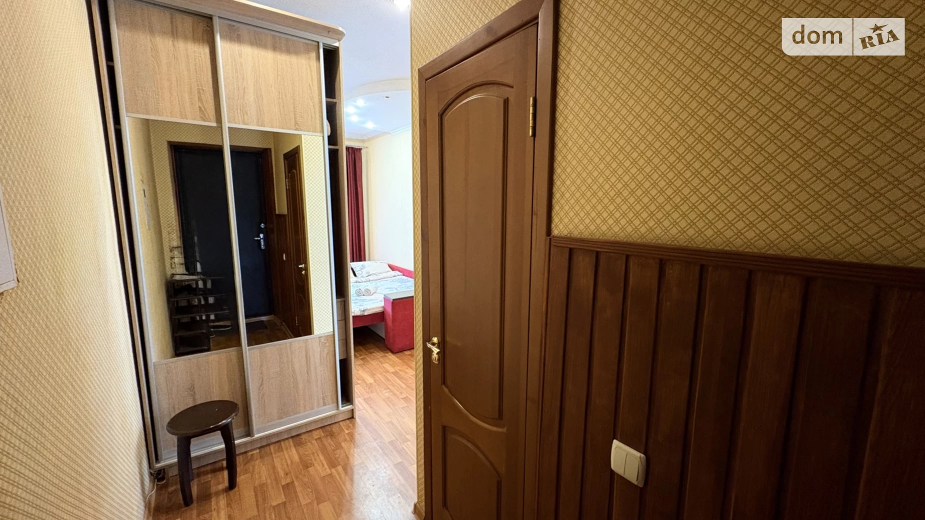 Продається 2-кімнатна квартира 38.5 кв. м у Харкові, вул. Болбочана Петра, 69 - фото 2