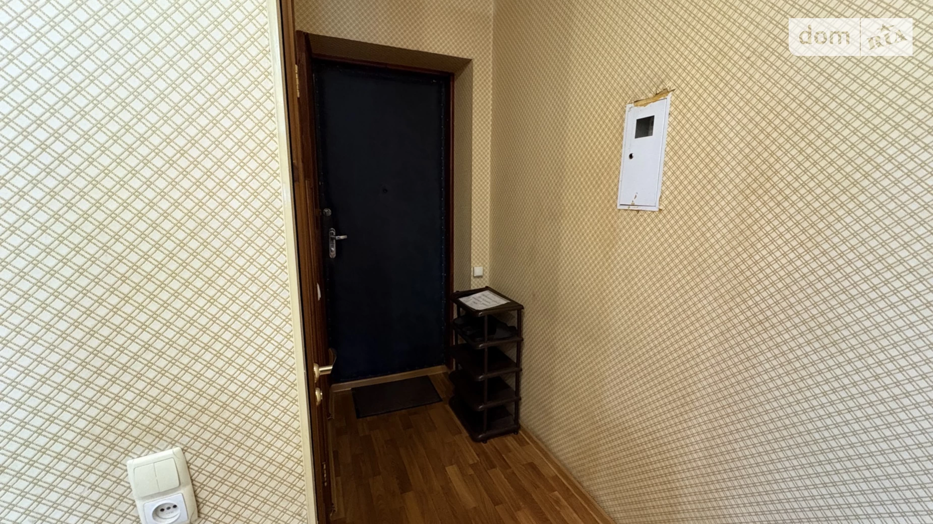 Продається 2-кімнатна квартира 38.5 кв. м у Харкові, вул. Болбочана Петра, 69 - фото 3
