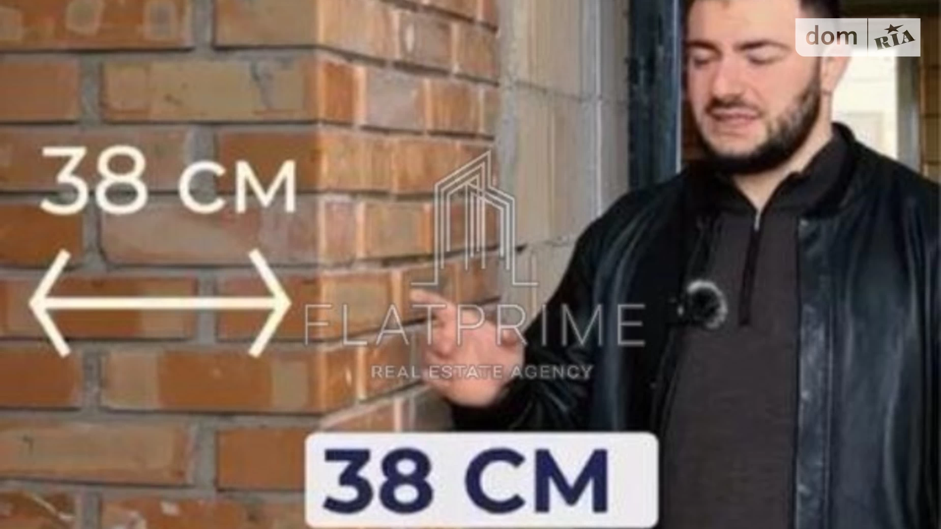 Продається 1-кімнатна квартира 35.62 кв. м у Києві, вул. Івана Білика(Яблунева) - фото 5