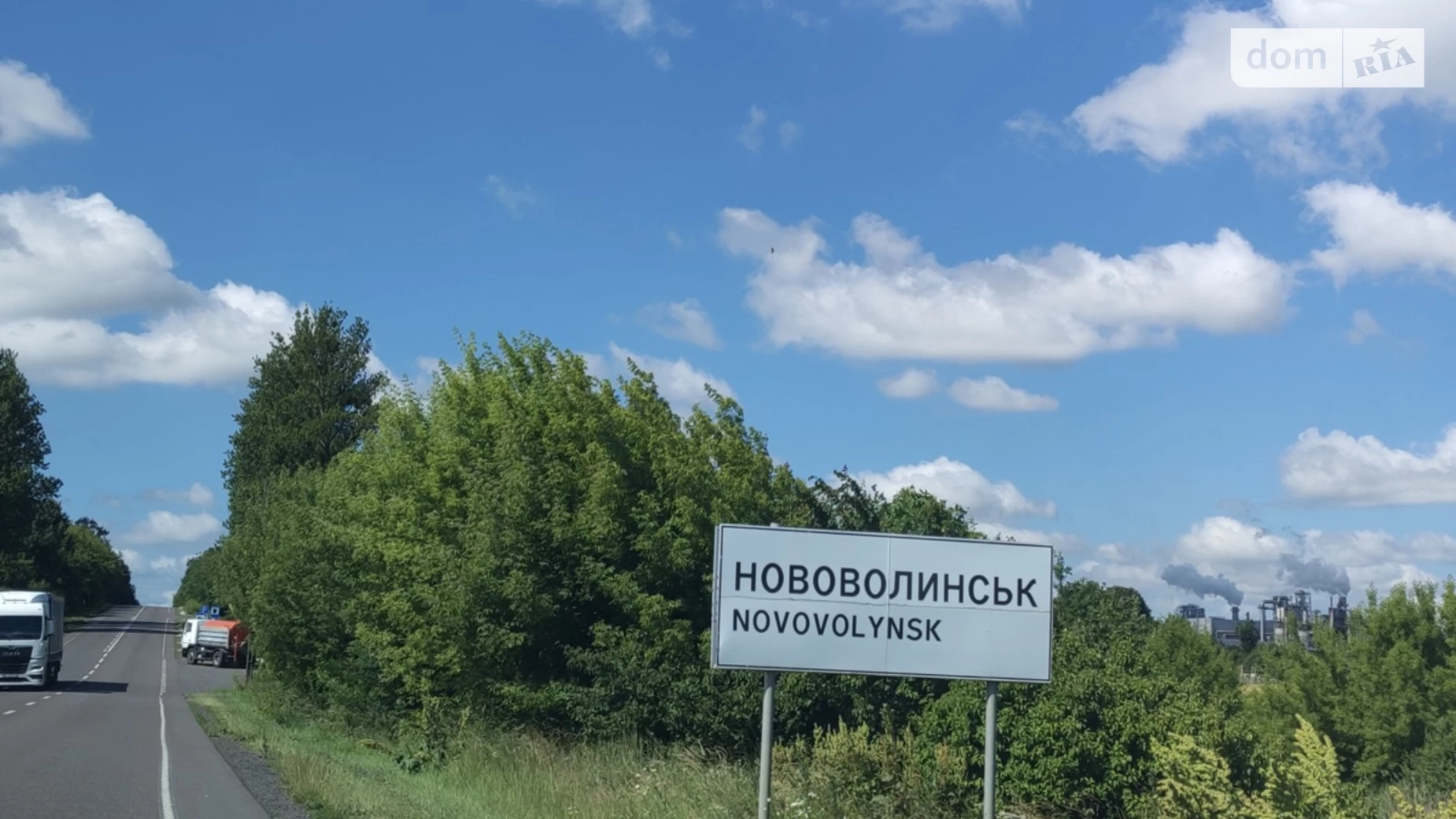 Продається земельна ділянка 157.42 соток у Волинській області, цена: 236130 $ - фото 3
