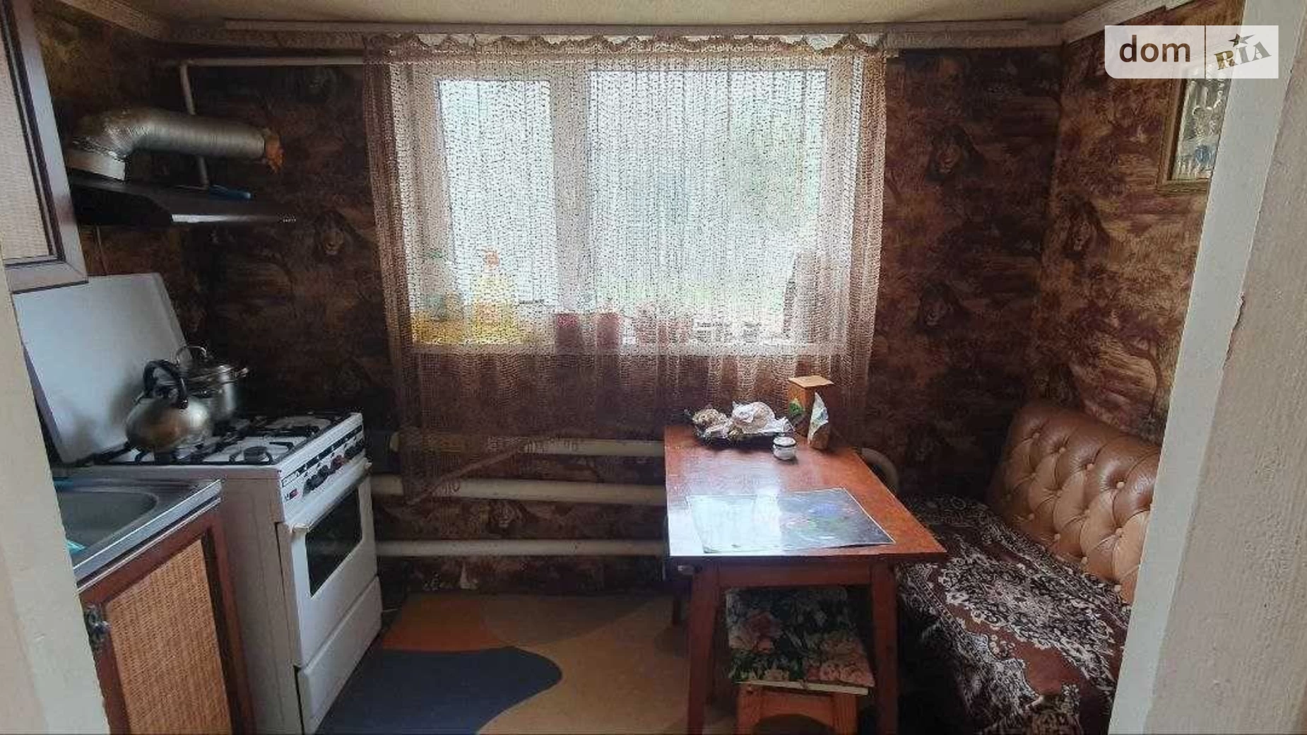 Продається одноповерховий будинок 68 кв. м з ділянкою, цена: 25000 $ - фото 5