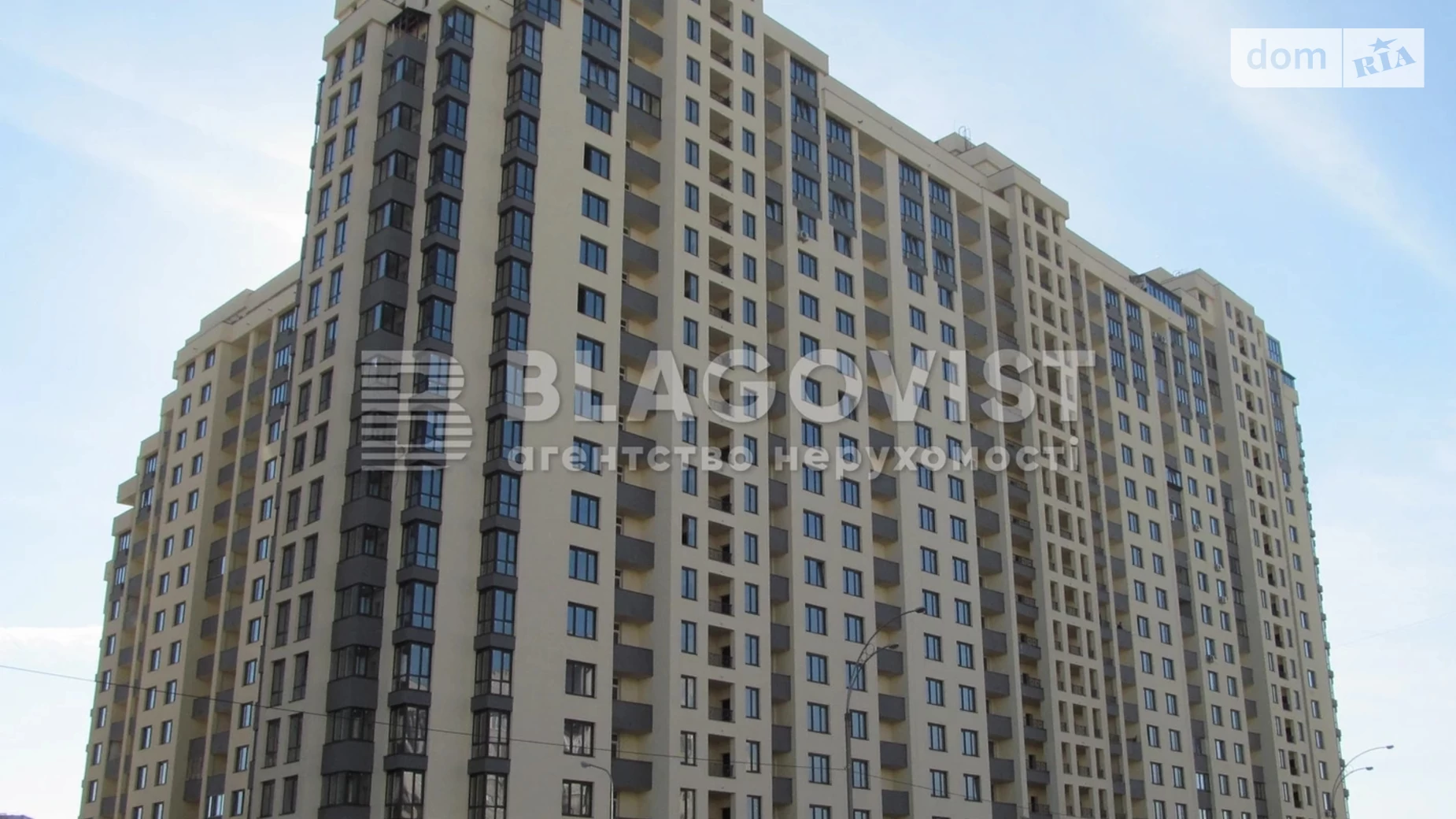 Продается 2-комнатная квартира 72 кв. м в Киеве, ул. Степана Рудницкого(Академика Вильямса), 19/14 - фото 3