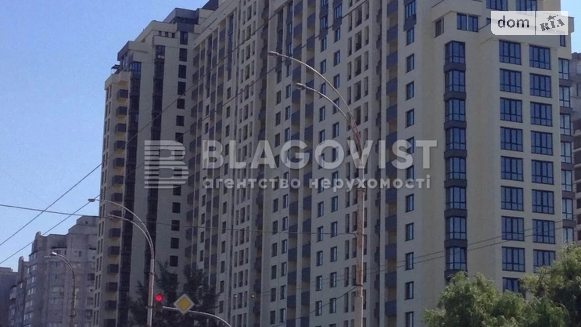 Продается 2-комнатная квартира 72 кв. м в Киеве, ул. Степана Рудницкого(Академика Вильямса), 19/14 - фото 4