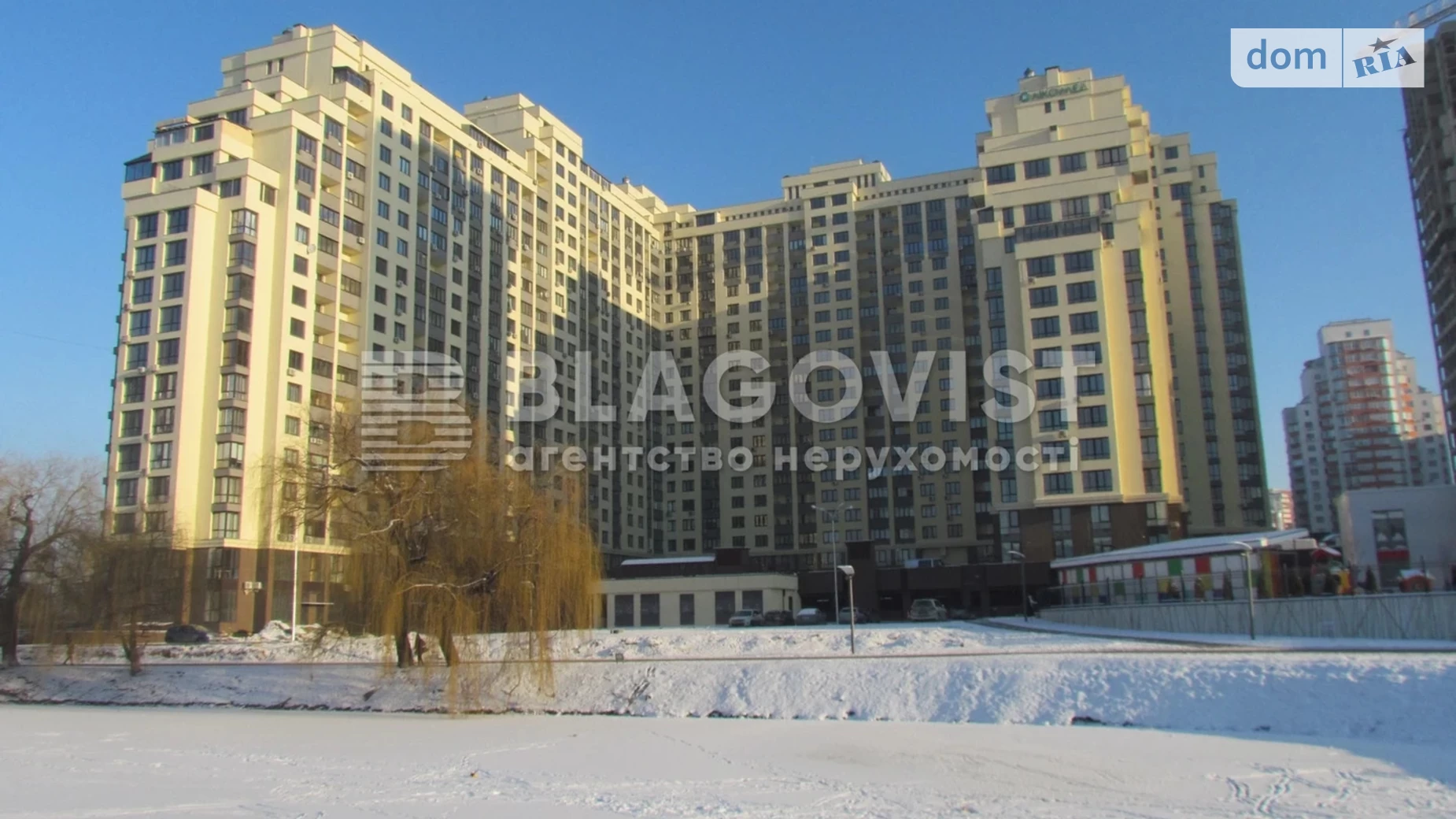 Продается 2-комнатная квартира 72 кв. м в Киеве, ул. Степана Рудницкого(Академика Вильямса), 19/14 - фото 5