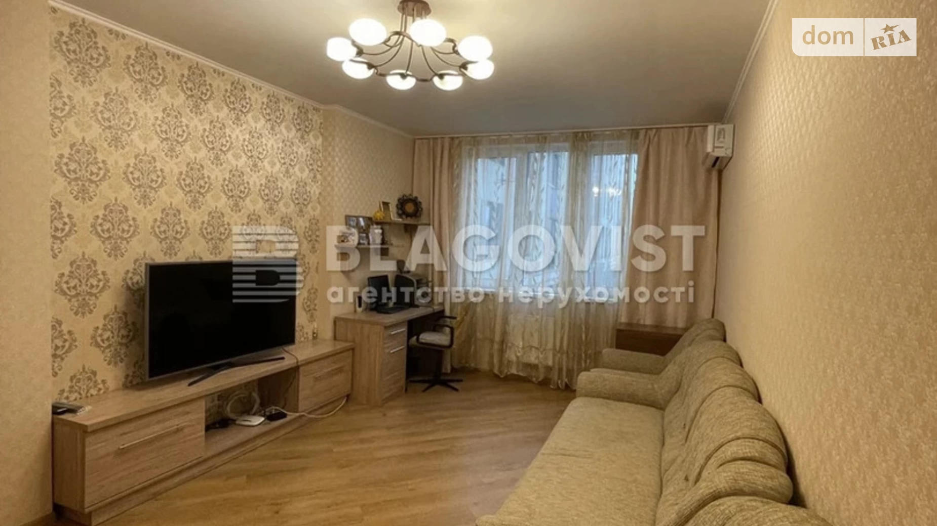 Продается 2-комнатная квартира 75 кв. м в Киеве, ул. Степана Рудницкого(Академика Вильямса), 19/14 - фото 4