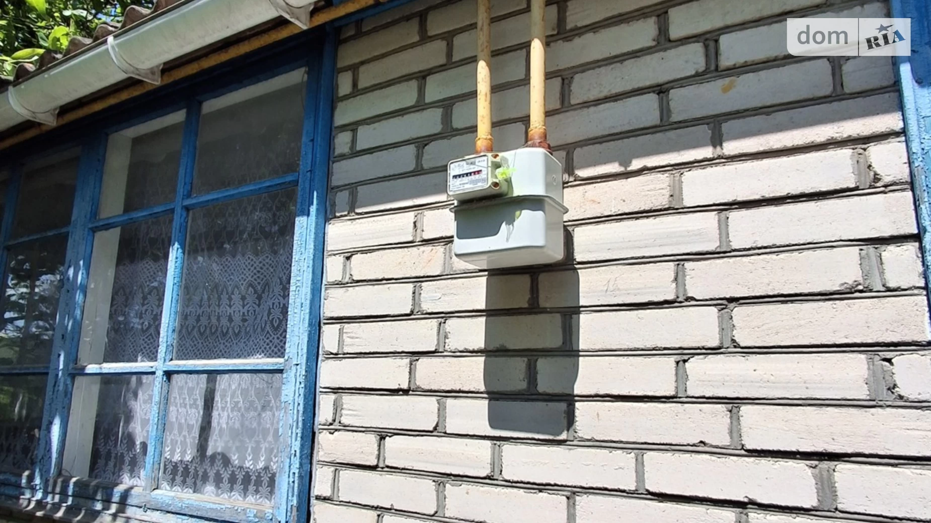 Продається одноповерховий будинок 94.6 кв. м с басейном, цена: 5500 $ - фото 5