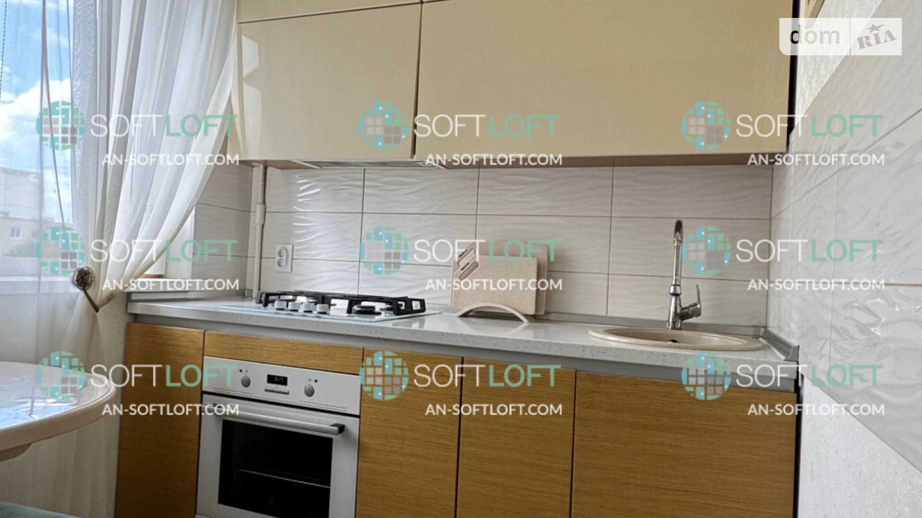 Продается 2-комнатная квартира 42 кв. м в Харькове, цена: 42000 $ - фото 5
