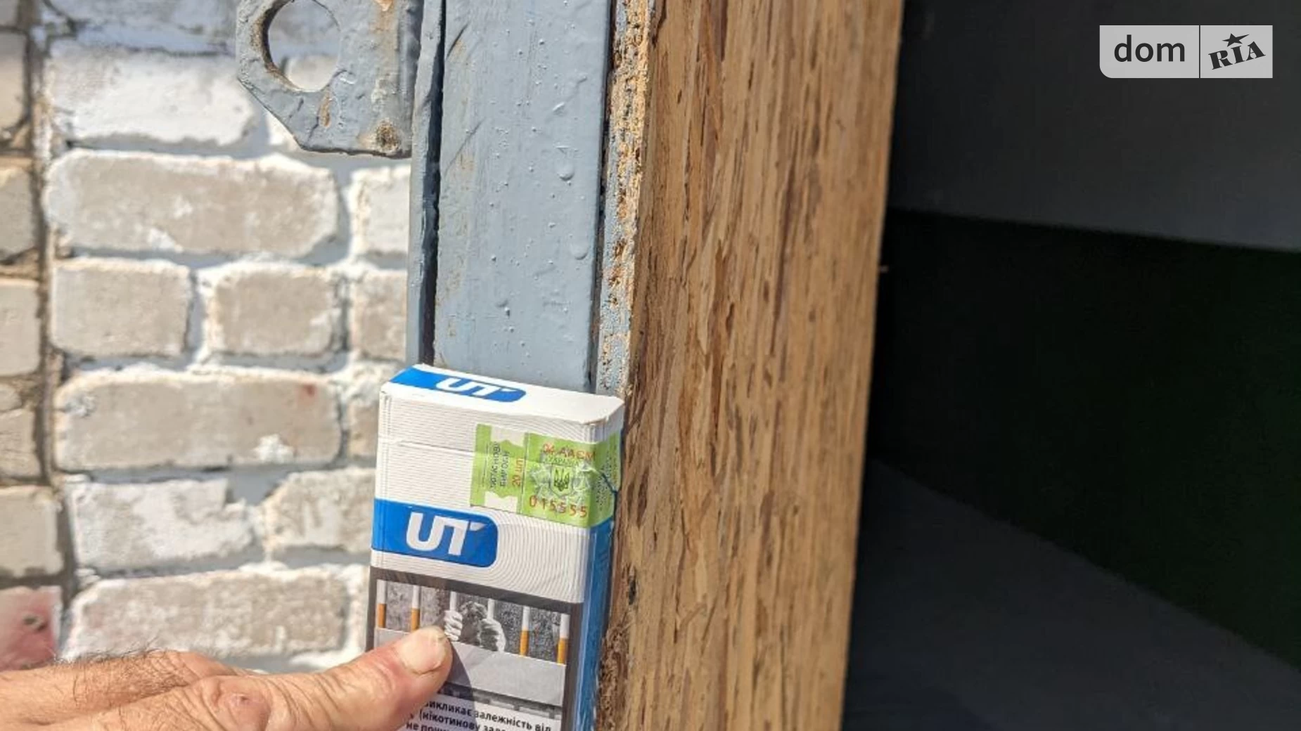 Продається місце в гаражному кооперативі під легкове авто на 24 кв. м, цена: 3000 $ - фото 2