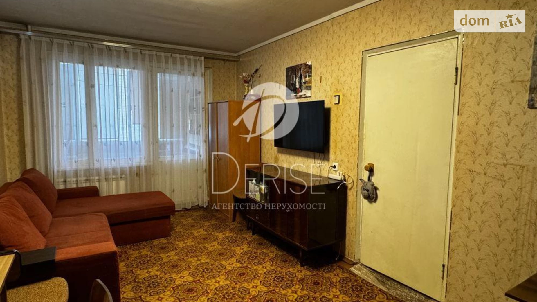 Продается 1-комнатная квартира 48 кв. м в Киеве, ул. Якуба Коласа, 1В - фото 2