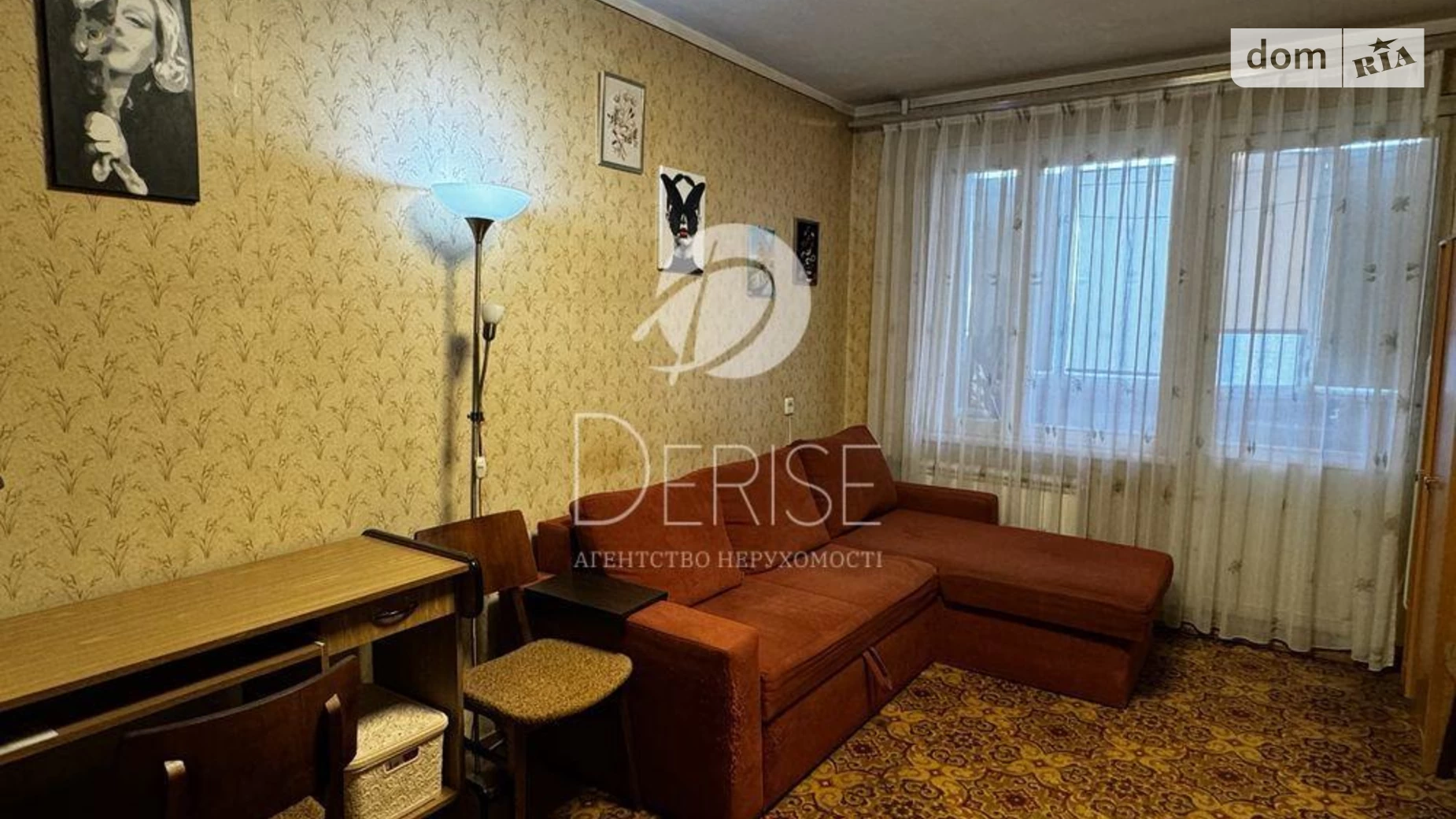 Продается 1-комнатная квартира 48 кв. м в Киеве, ул. Якуба Коласа, 1В - фото 3