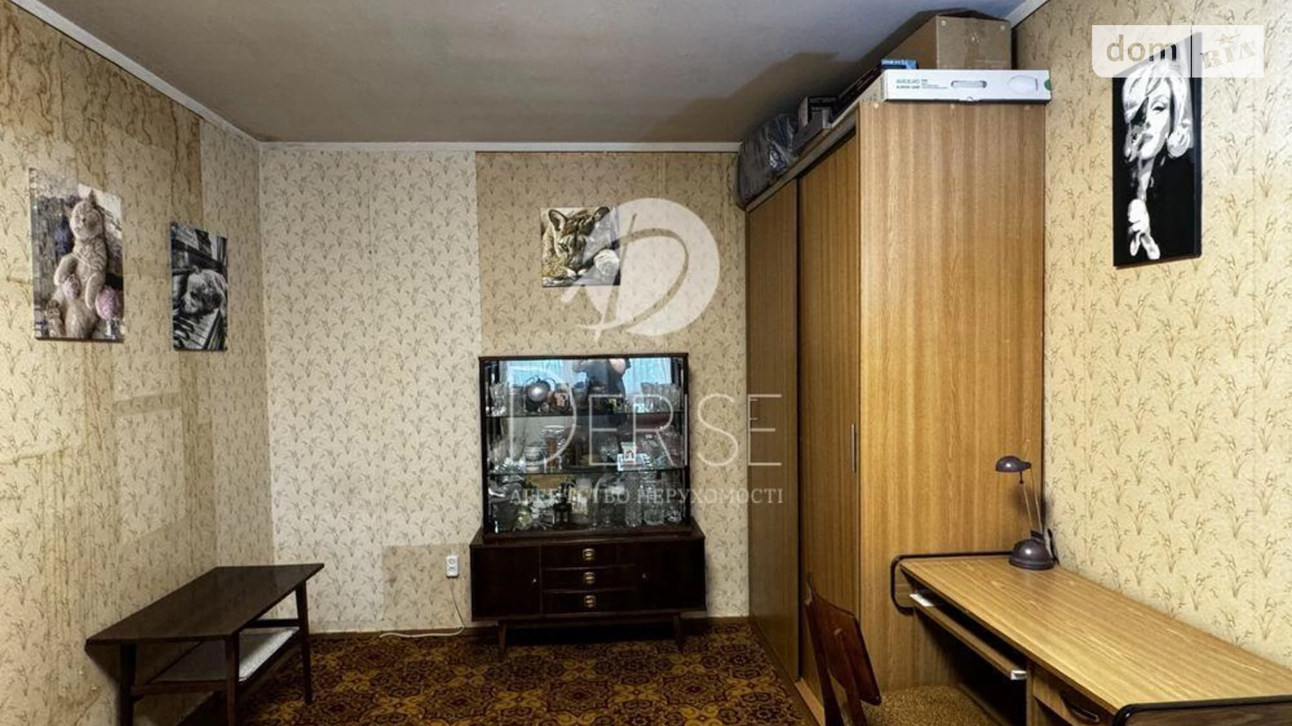 Продается 1-комнатная квартира 48 кв. м в Киеве, ул. Якуба Коласа, 1В - фото 4