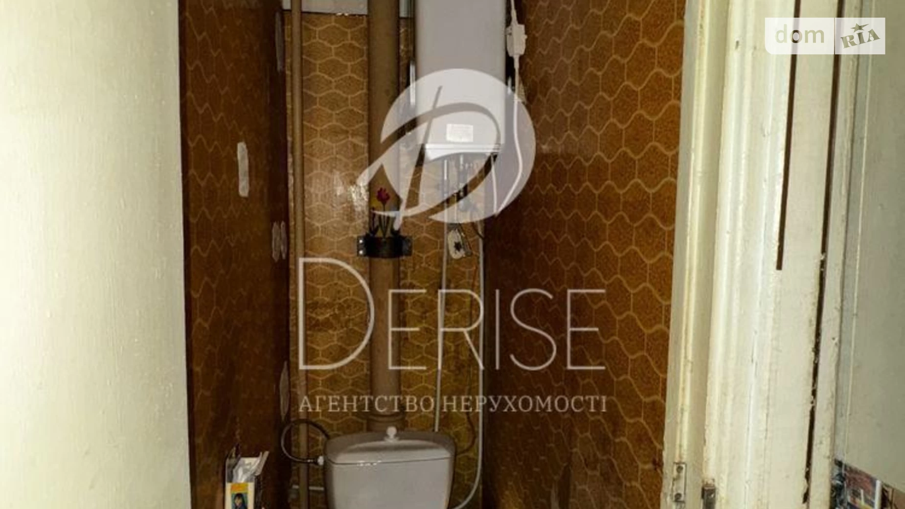 Продается 1-комнатная квартира 48 кв. м в Киеве, ул. Якуба Коласа, 1В - фото 5