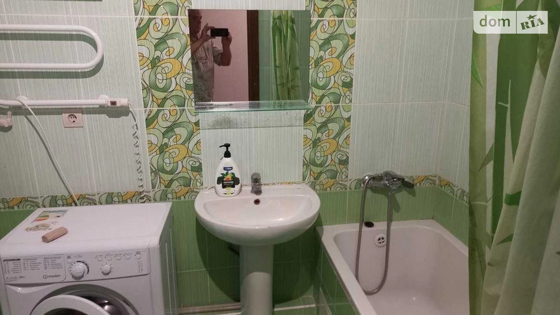 Продається 1-кімнатна квартира 43.2 кв. м у Києві, цена: 66000 $ - фото 5