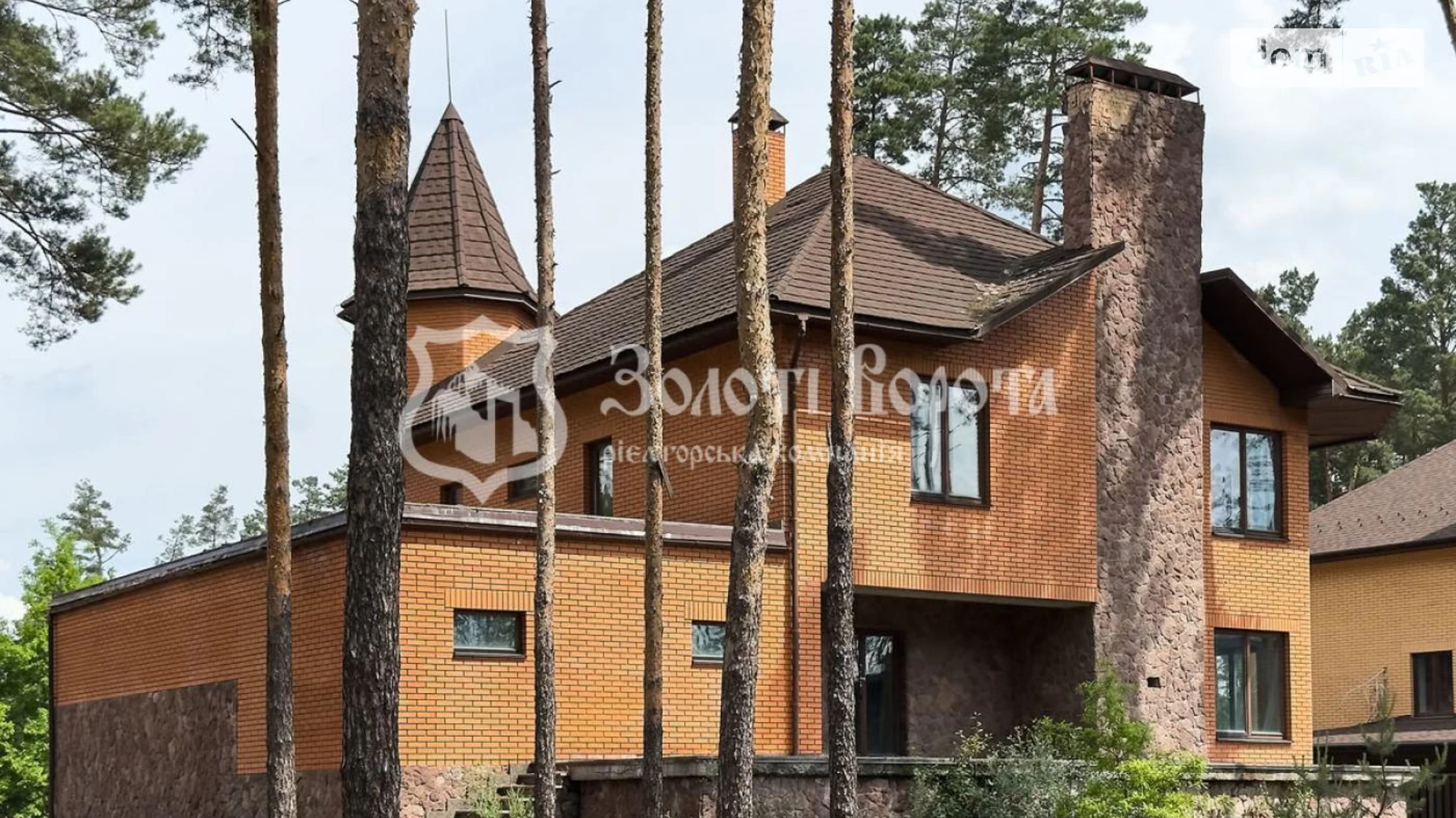 Продается дом на 2 этажа 525.9 кв. м с террасой, цена: 380000 $ - фото 4