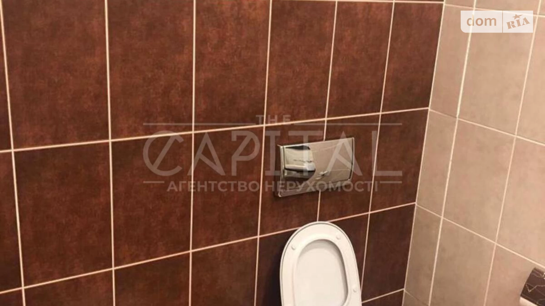 Продається офіс 155.4 кв. м в бізнес-центрі, цена: 320000 $ - фото 4