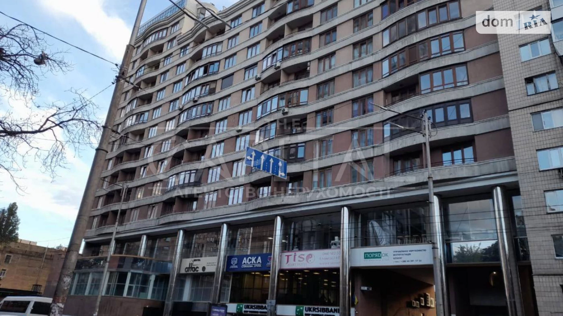 Продається офіс 155.4 кв. м в бізнес-центрі, цена: 320000 $ - фото 2
