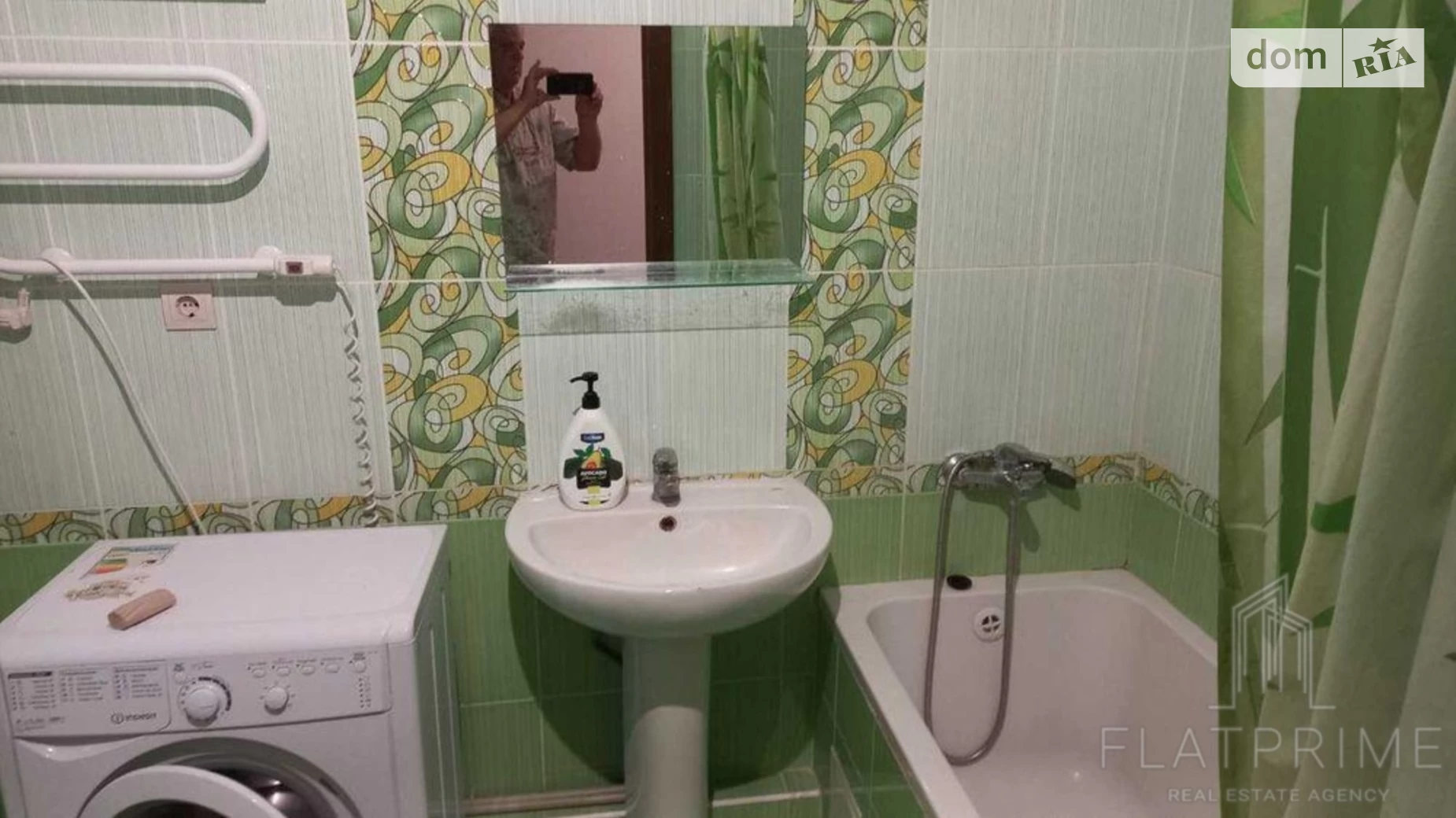 Продається 1-кімнатна квартира 43.2 кв. м у Києві, цена: 60000 $ - фото 5