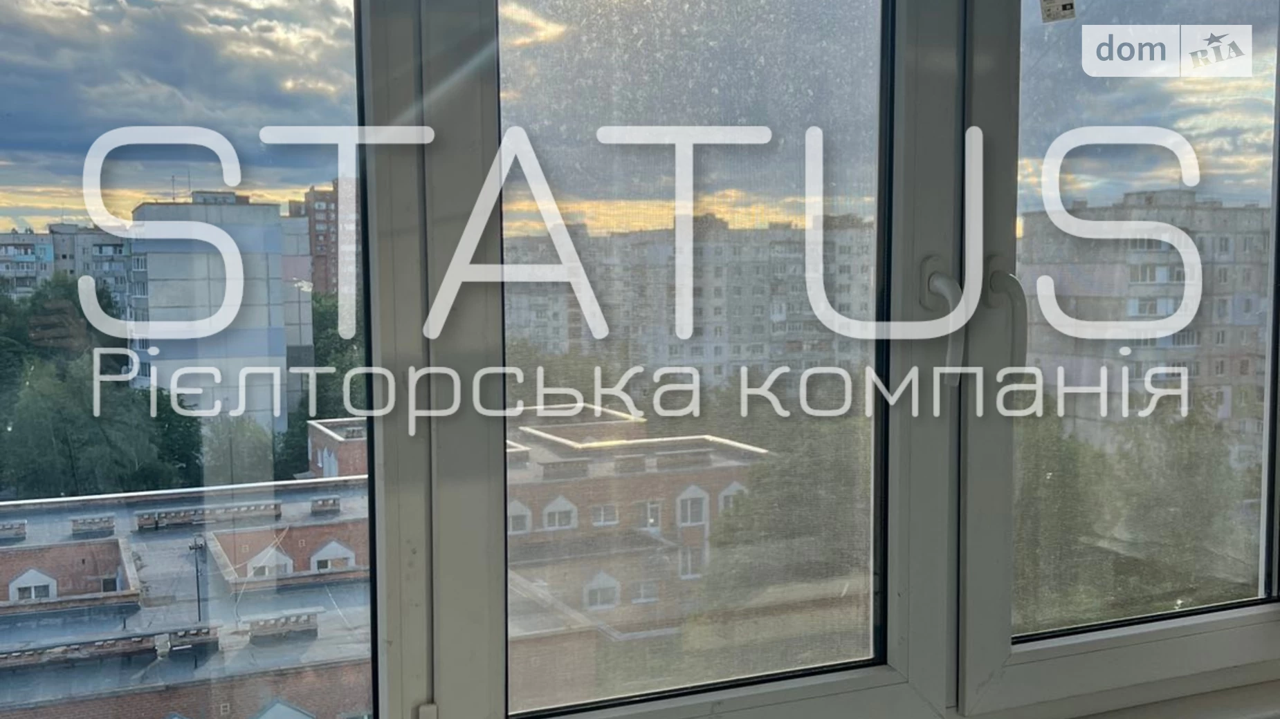 Продається 2-кімнатна квартира 48.4 кв. м у Полтаві, бул. Побєдоносцева Юрія - фото 2