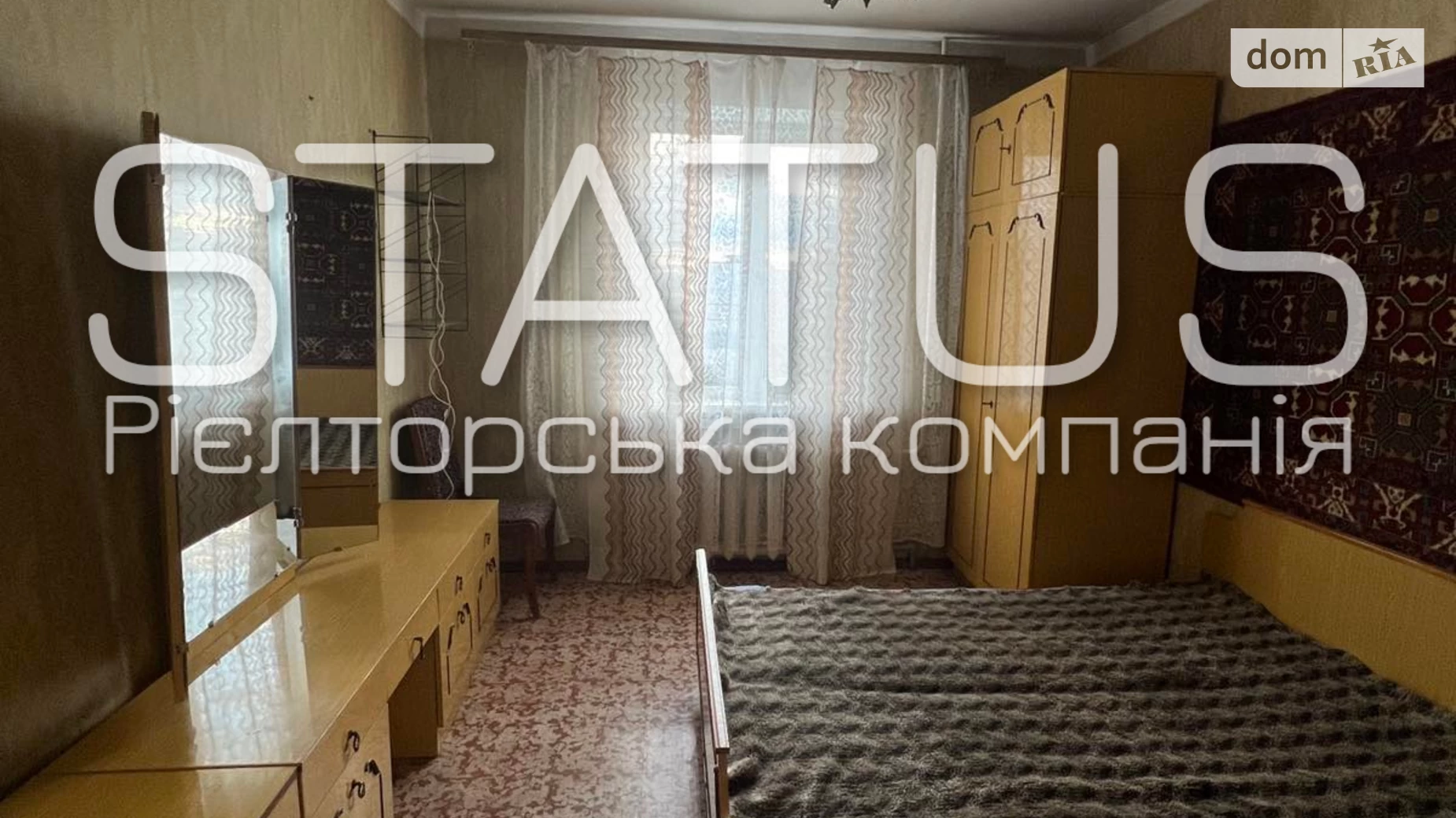 Продається 2-кімнатна квартира 48.4 кв. м у Полтаві, бул. Побєдоносцева Юрія - фото 4