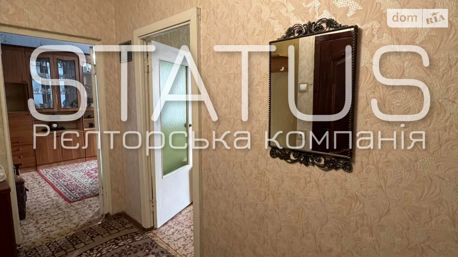 Продається 2-кімнатна квартира 48.4 кв. м у Полтаві, бул. Побєдоносцева Юрія - фото 5