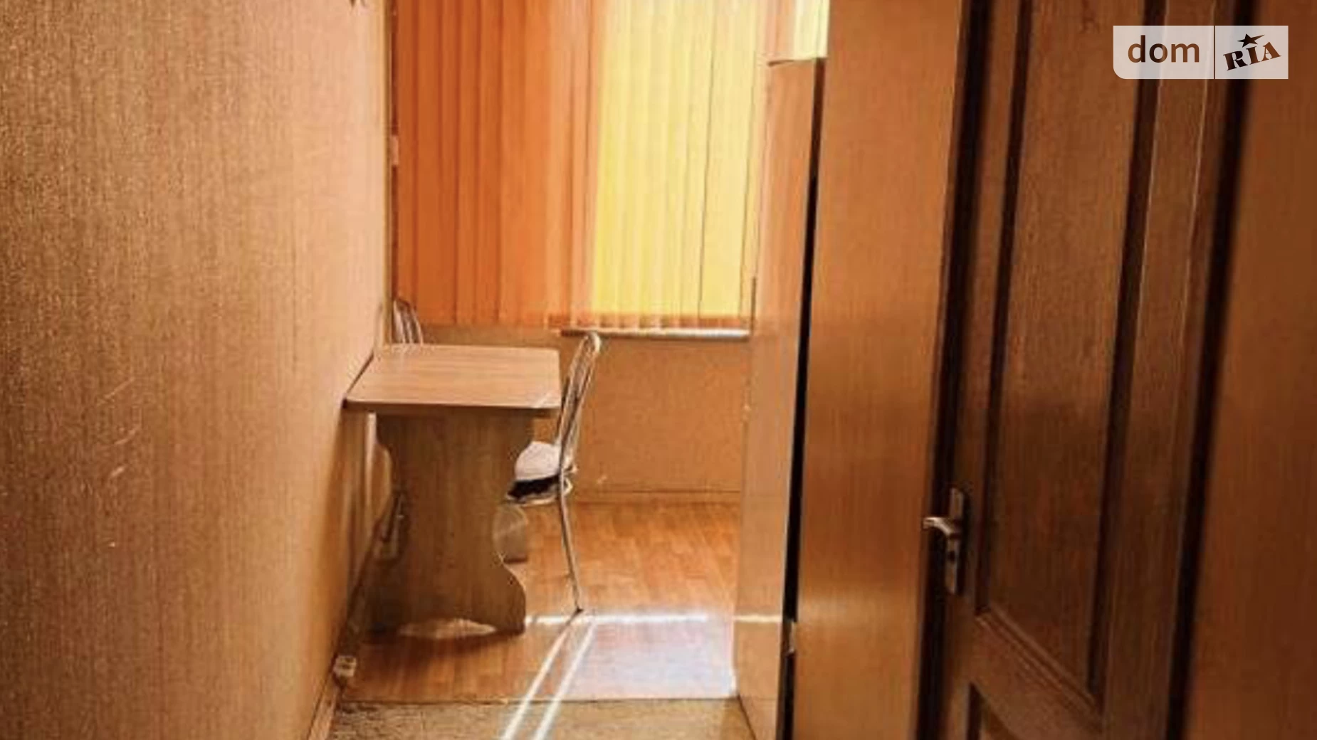 Продается 1-комнатная квартира 32 кв. м в Харькове, цена: 23000 $ - фото 3