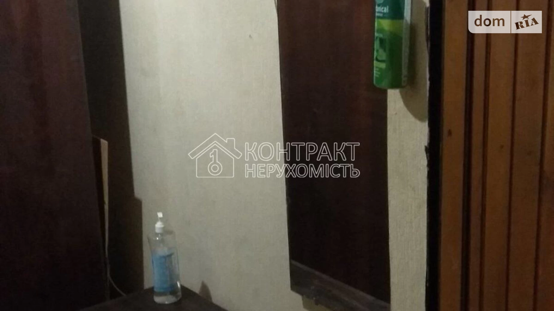 Продается 3-комнатная квартира 50 кв. м в Харькове, цена: 40000 $ - фото 2
