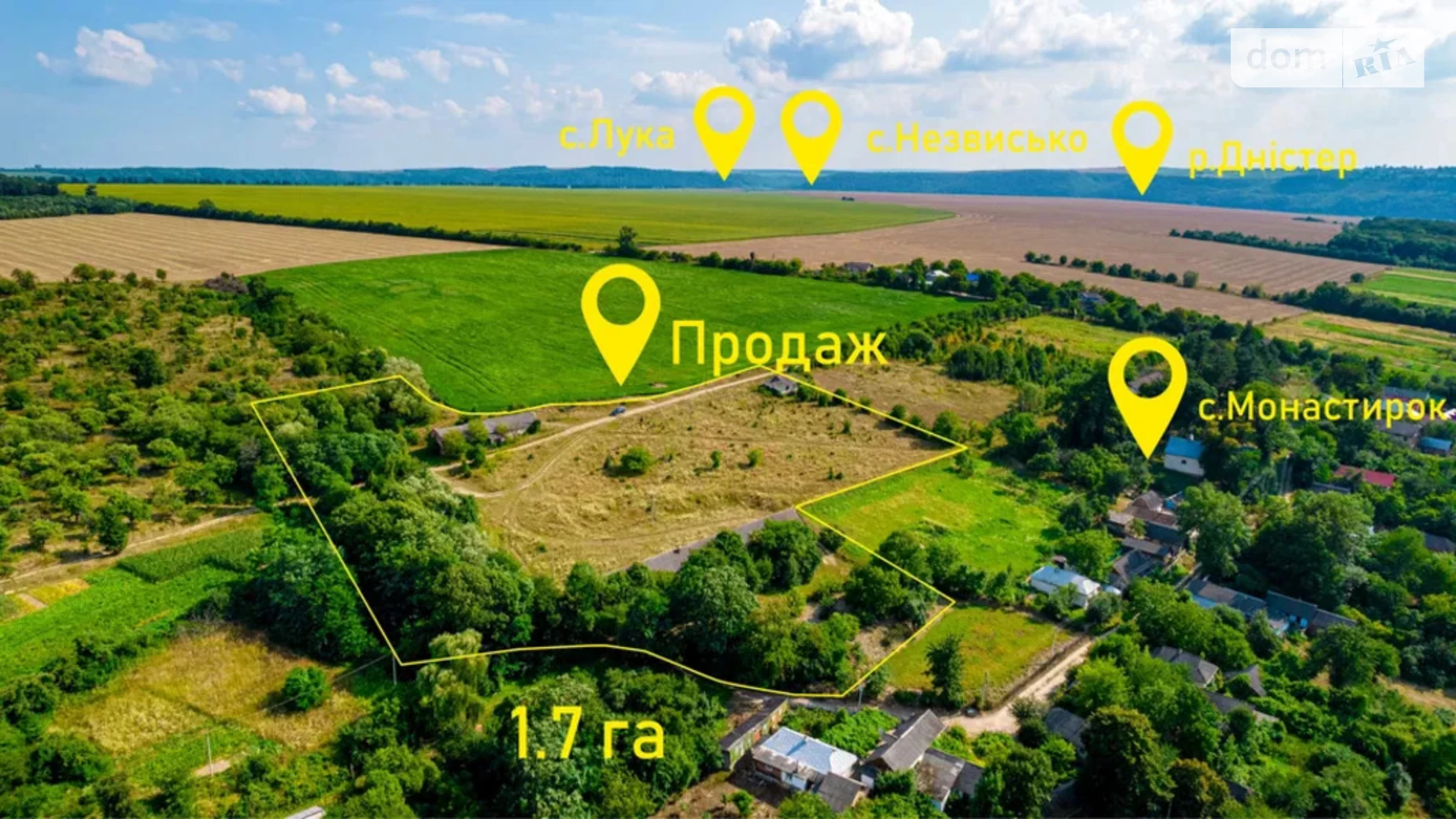 Продается помещения свободного назначения 696 кв. м в 1-этажном здании, цена: 47500 $ - фото 2