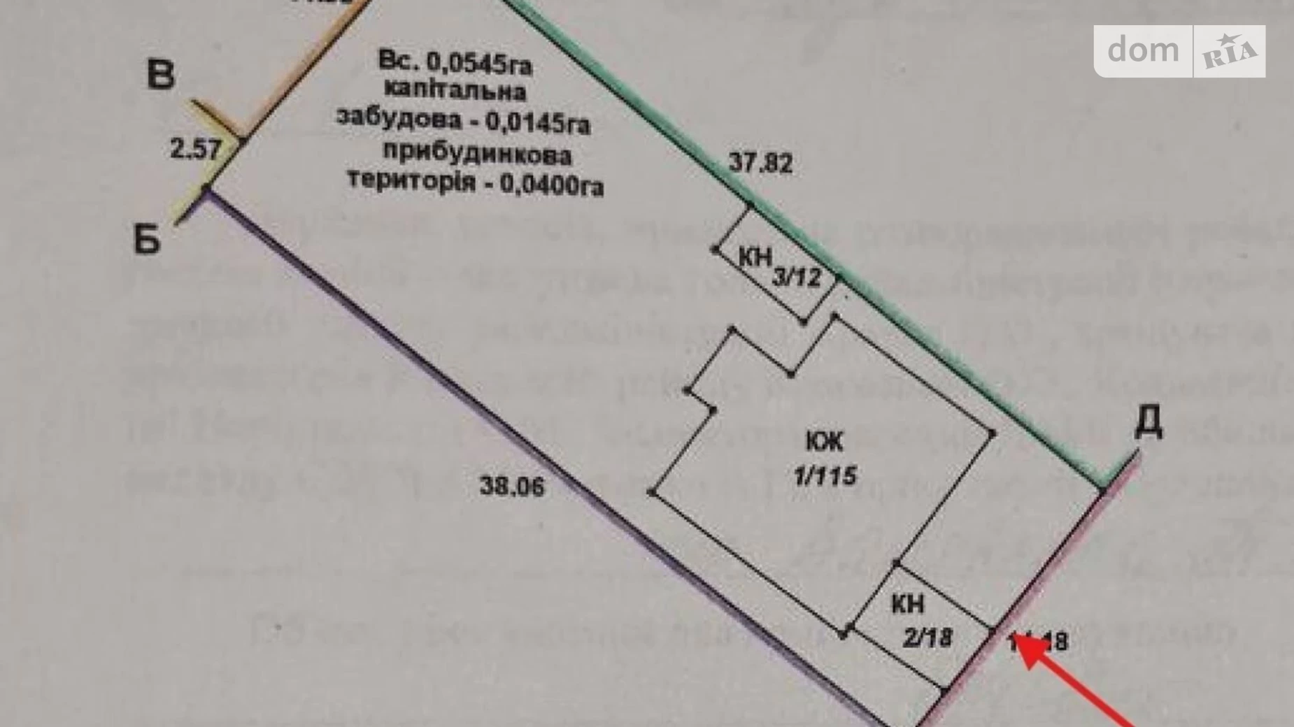 вул. Георгія Липського(Толбухіна) Київський Одеса, цена: 145000 $ - фото 2
