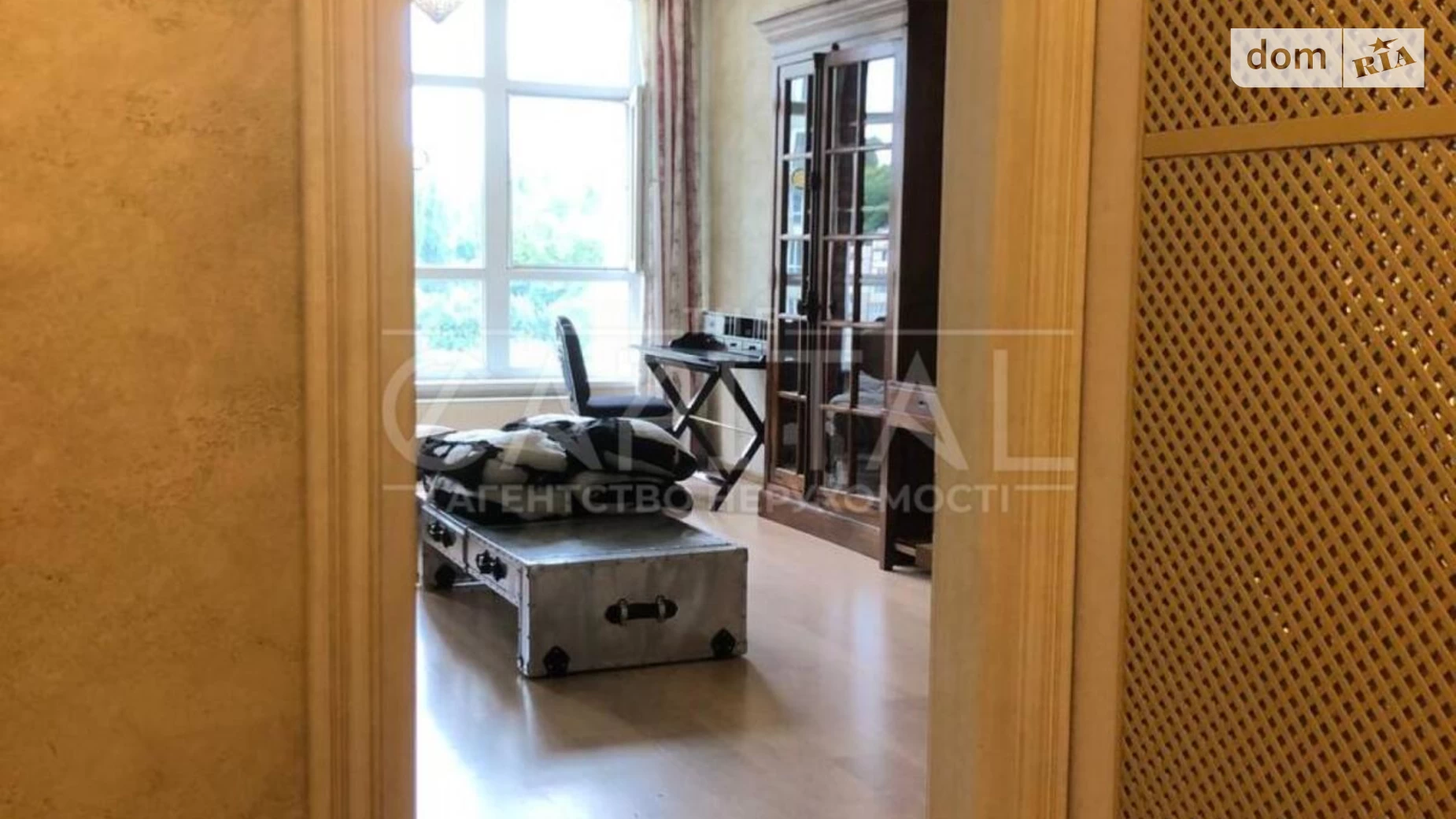 Продается 1-комнатная квартира 57.6 кв. м в Киеве, цена: 120500 $ - фото 2