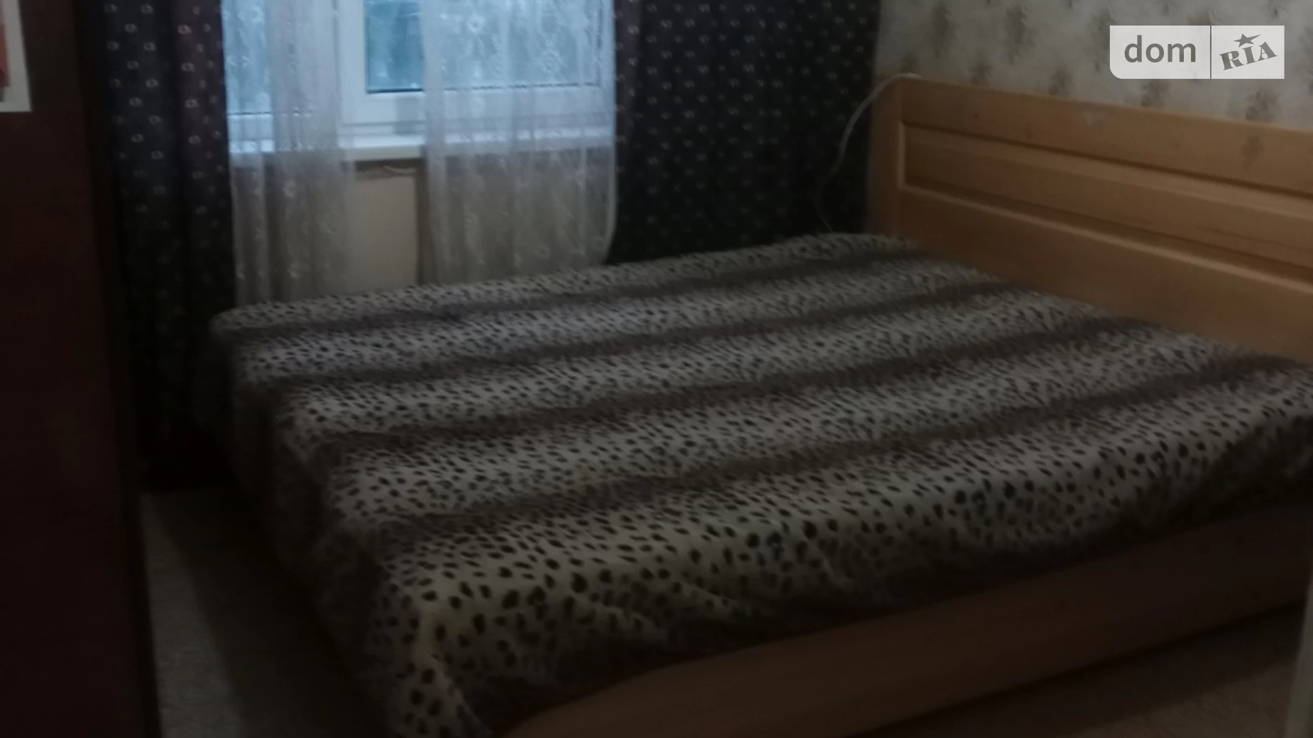 Продается 2-комнатная квартира 45.5 кв. м в Харькове, цена: 26000 $ - фото 5