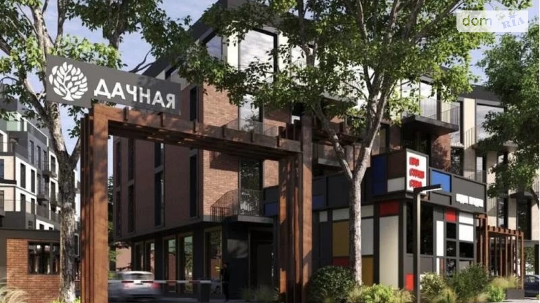 Продается 1-комнатная квартира 45 кв. м в Одессе, ул. Дачная - фото 3