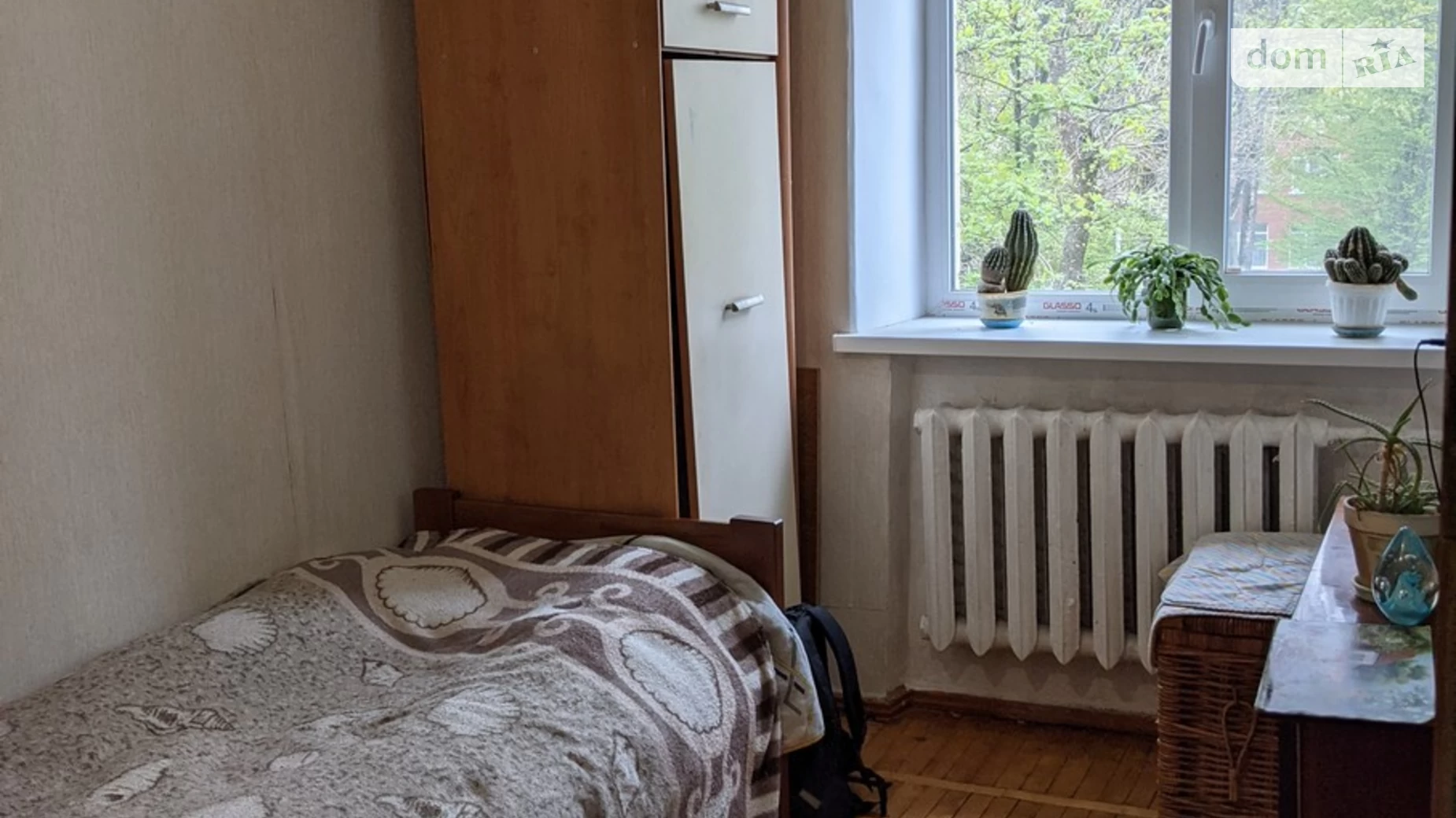 Продається 2-кімнатна квартира 46 кв. м у Вінниці, вул. Київська - фото 4