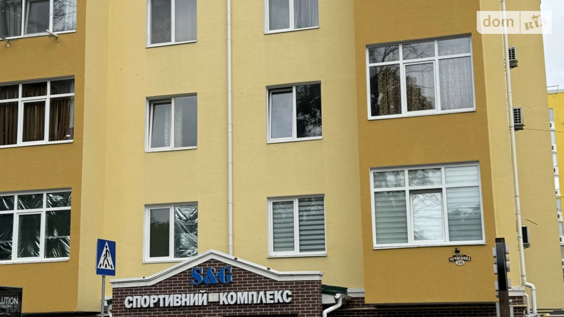 Продается 1-комнатная квартира 25.4 кв. м в Ирпене, цена: 28500 $ - фото 3