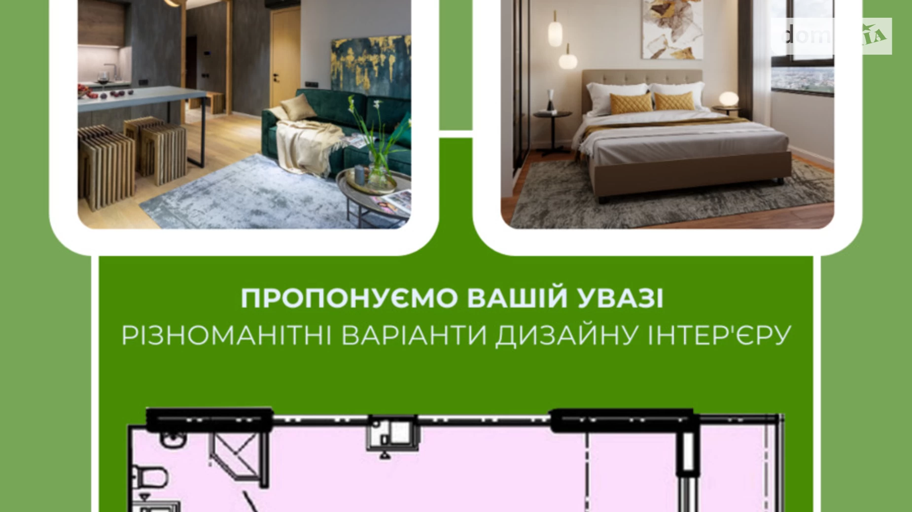 Продається 1-кімнатна квартира 33 кв. м у Одесі, Фонтанська дор. - фото 5