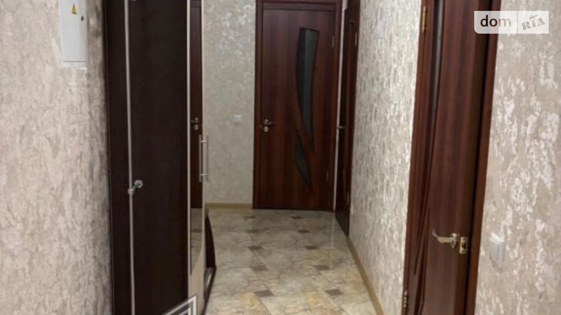 Продається 1-кімнатна квартира 48 кв. м у Києві, вул. Княжий Затон, 9 - фото 4