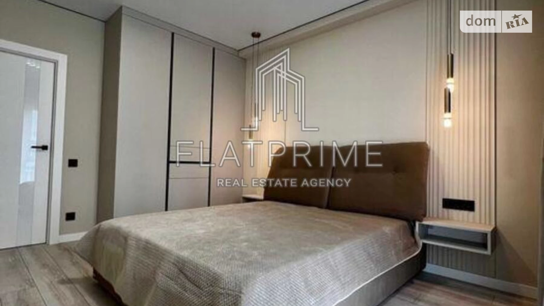 Продается 1-комнатная квартира 41.14 кв. м в Киеве - фото 2